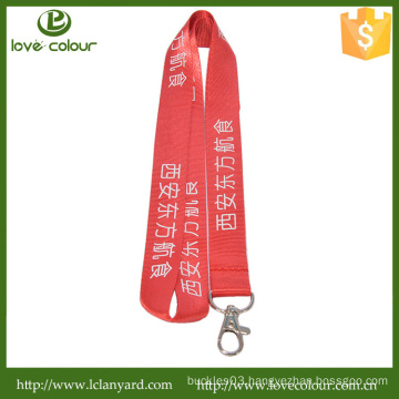 Hot! Cheap single custom lanyard no minimum order